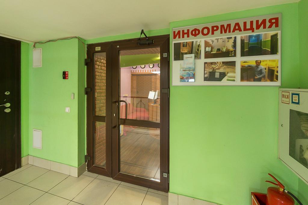 Absolute Hostel Moskau Exterior foto
